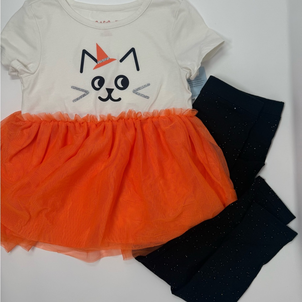 Cat & Jack Kids Matching Set - White and Orange
